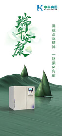 产品广告