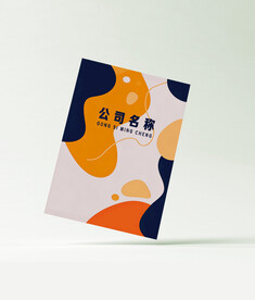 单页样机