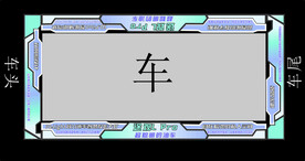 途观L Pro