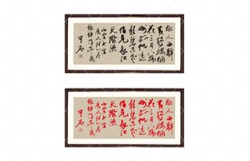 黄鹤楼