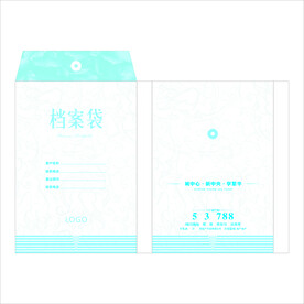 房产公司档案袋