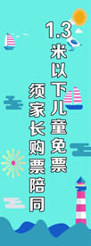 影院入口