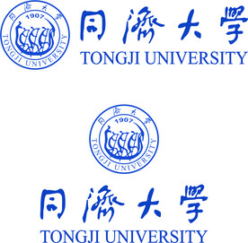 同济大学