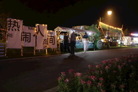 景区夜景