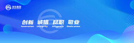 网站用图