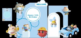 10岁生日宴