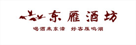 企业背景墙