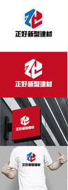 建材标识设计