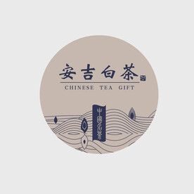 安吉白茶