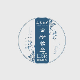 白毫银针
