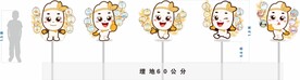 大米的一生