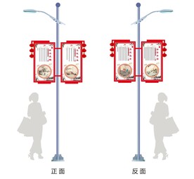 孝义新风进万家