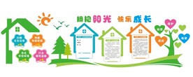 护苗进校园