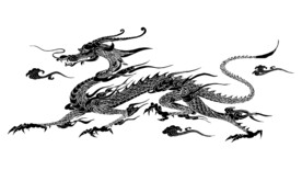 龙