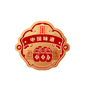 贴牌