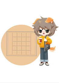 网红作品纸
