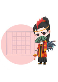 网红作品纸