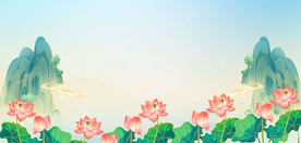国潮荷花背景