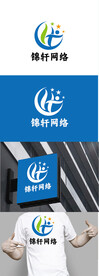 网络标识设计