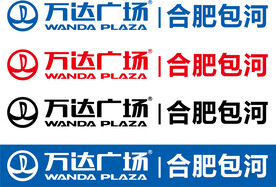 万达LOGO  