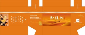 新疆农副产品礼盒