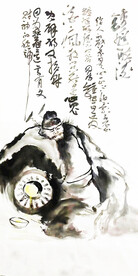 钟馗像
