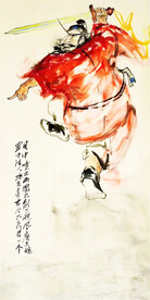 钟馗像