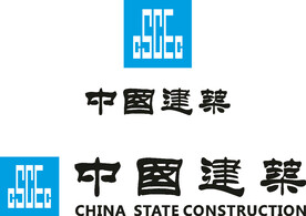 中国建筑