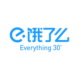 饿了么