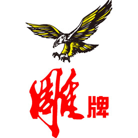 雕牌 