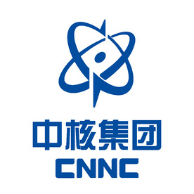 中核集团