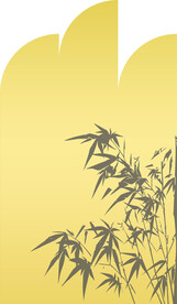 竹叶展板异形板