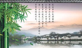 展板宣传海报