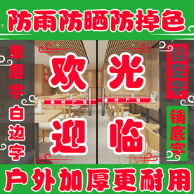设计主图