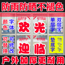 设计主图