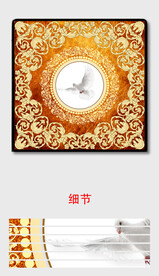现代简约花纹装饰画