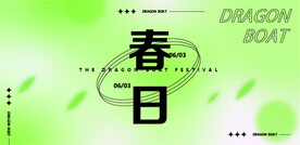 渐变艺术海报