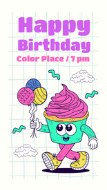 生日派对卡通海报