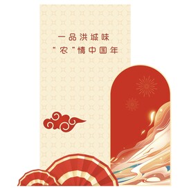 dp点