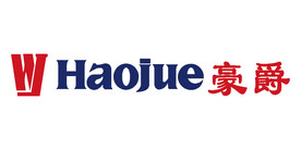 豪爵 