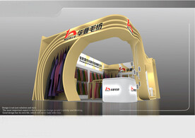 展览3D模型 二面开口