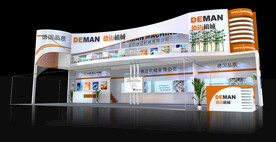 展览3D模型 二面开口 