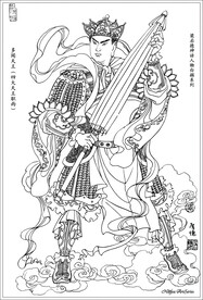 多闻天王
