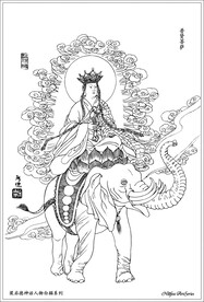 普贤菩萨
