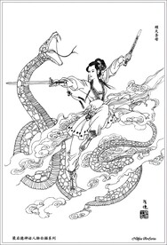顺天圣母