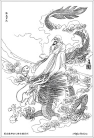 降龙罗汉