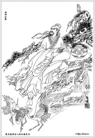 酒神杜康
