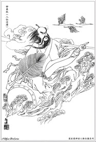 钟离权八仙