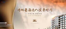 主形象