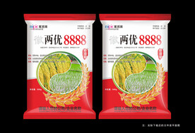 水稻包装袋